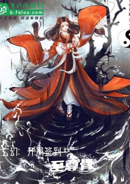 名人对《骆驼祥子》的评价是什么?-专业问答社区