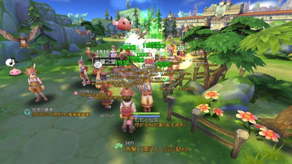 用心经营,成就神仙爱情:李承铉与戚薇的婚姻之道