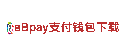 最新款emc易倍体育官网登录电动车，畅行城市蓝天